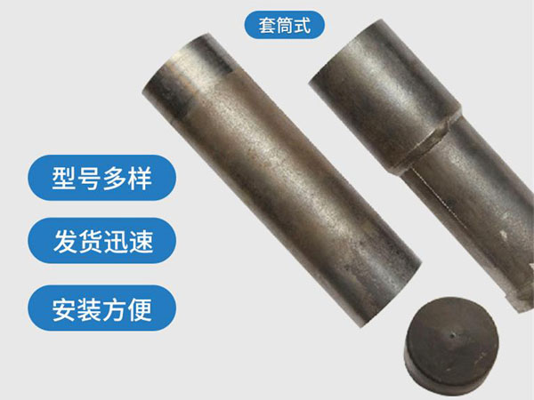 和平套筒式声测管54mm桥梁桩基